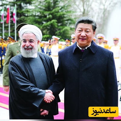 ببینید|  بازدید حسن روحانی از پناهگاه‌های زیرزمینی چین؛ شهری پنهان با ذخیره 3 ماه آب و غذا و سیستمی که در برابر حملات شیمیایی مقاوم است!