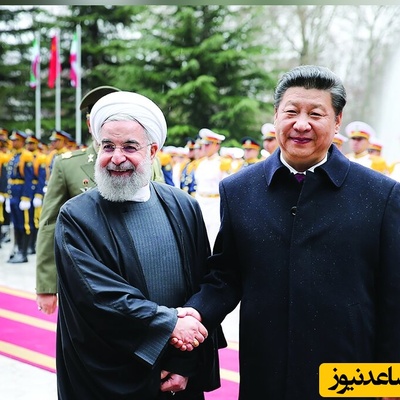 ببینید|  بازدید حسن روحانی از پناهگاه‌های زیرزمینی چین؛ شهری پنهان با ذخیره 3 ماه آب و غذا و سیستمی که در برابر حملات شیمیایی مقاوم است!