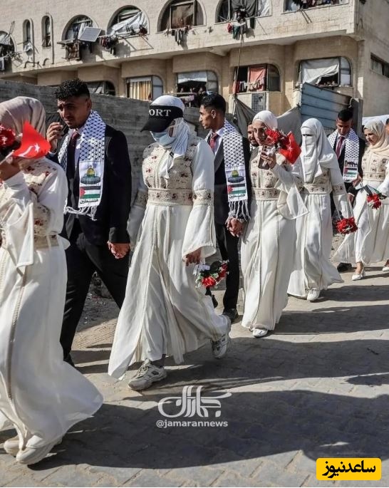 عروسی در غزه