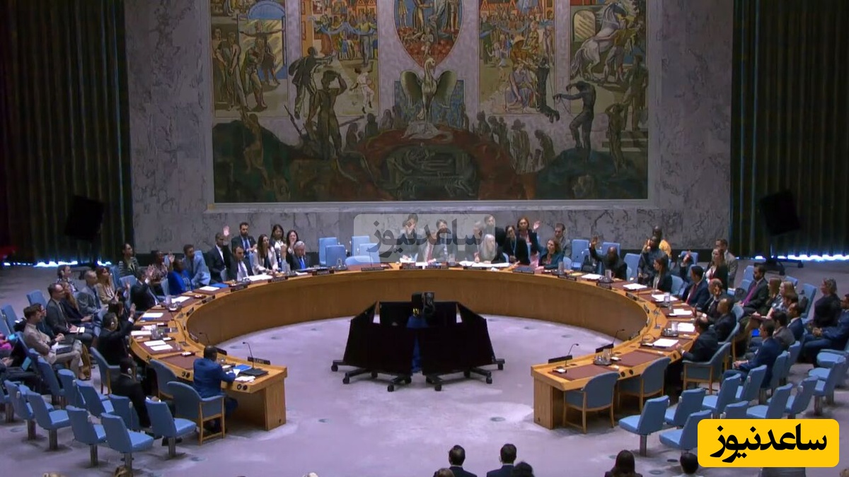 نامه مشترک ایران، روسیه و چین پیرامون خاتمه قطعنامه 2231 شورای امنیت سازمان ملل