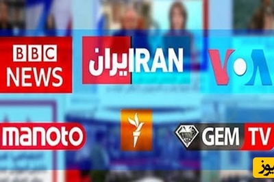 رسانه‌های ترامپ دوست: به اماکن غیرنظامی حمله کنید، توجیهش با ما!