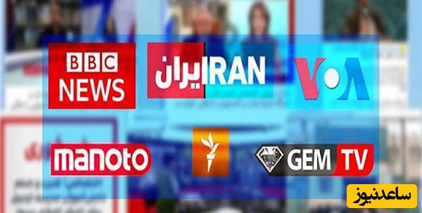 رسانه‌های ترامپ دوست: به اماکن غیرنظامی حمله کنید، توجیهش با ما!