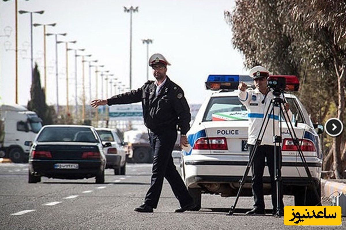 استعلام آنلاین تخلفات رانندگی به پلیس