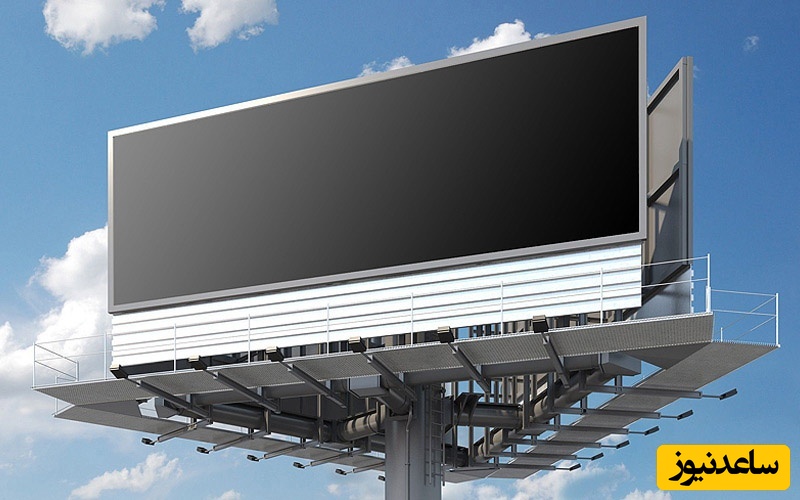 فروش انواع تلویزیون های شهری در مجموعه جهان ال ای دی