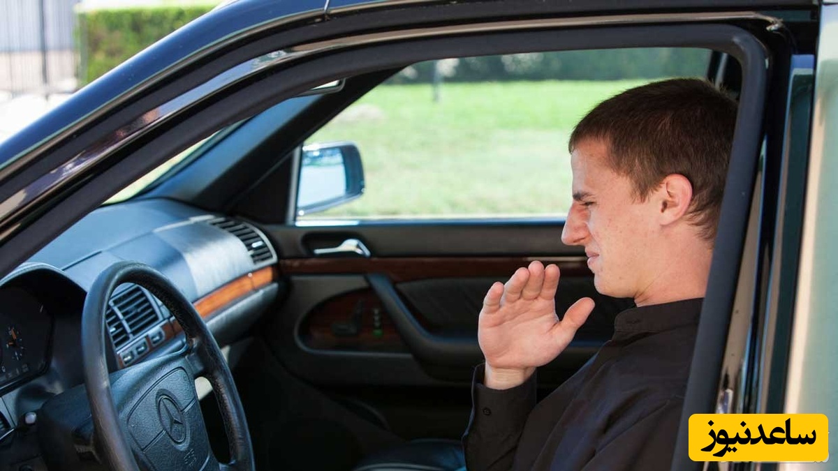 با این 8 روش ساده بوی بد ماشینتو به‌راحتی ازبین ببر