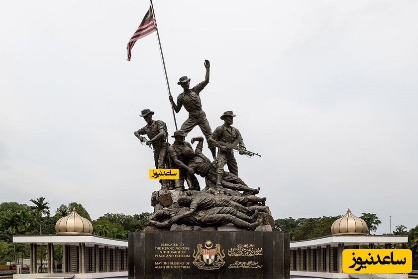 نگاهی به جاذبه های بنای یاد ملی کوالالامپور !