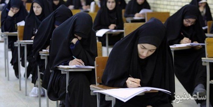 امروز آخرین مهلت انتخاب رشته داوطلبان آزمون کارشناسی ارشد دانشگاه آزاد