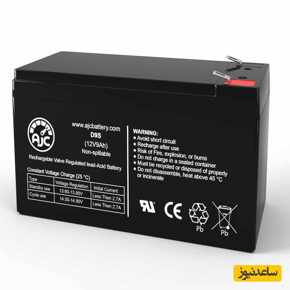 بهترین باتری ups برای دوربین مدار بسته