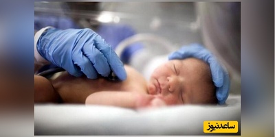 آیین عجیب تدفین ایرانیان باستان؛ کشف دو جنین 6500 ساله در تپه چپرآباد ایران