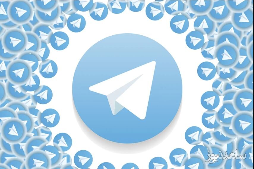 چگونه میتوانیم عکس پروفایل شخصی که ما را در تلگرام بلاک کرده است ببینیم؟+ فیلم آموزشی