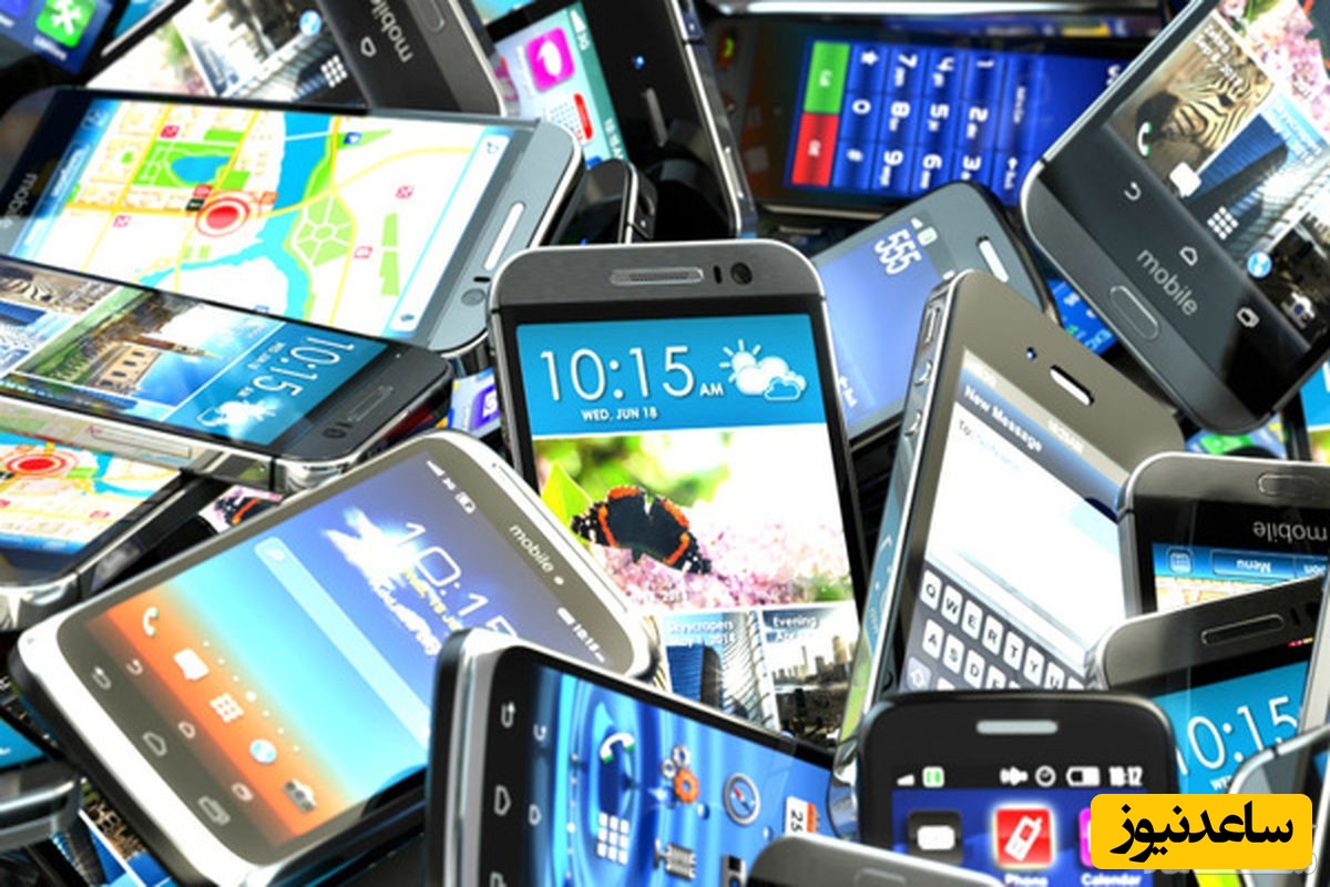 خرید گوشی سرقتی چه مجازاتی دارد؟