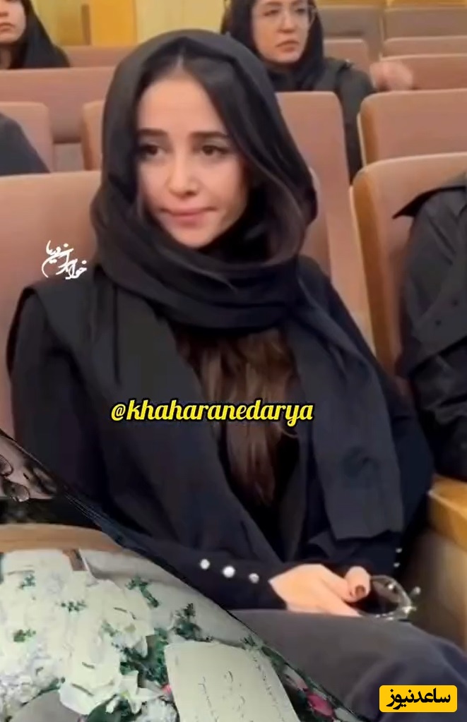 الناز حبیبی