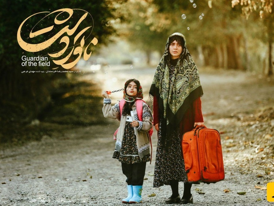 استایل متفاوت و شیک بازیگران در اکران خصوصی فیلم سینمایی ناتوردشت/ هادی حجازی‌فر شبنم قربانی میرسعید مولویان... +ویدیو