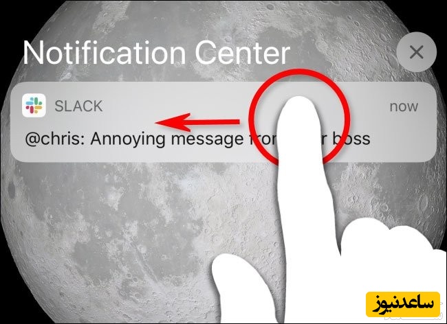 تصویرگوشی ایفون