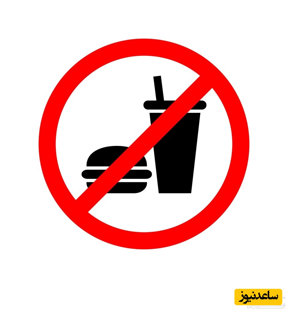 مجازات روزه خواری در ملاعام چیست؟