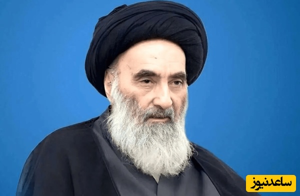 پشت پرده فتوای آیت‌الله سیستانی نسبت به نخواندن نماز پشت امامان جمعه حقوق بگیر چه بود!/ تحریف یا واقعیت؟