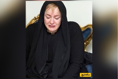 وداع تلخ نعیمه نظام‌دوست با زویا امامی: باورم نمی‌شد چقدر واقعی مادر بودند, حالا فکر این‌که استاد کاظم هژیرآزاد باید دوباره با داغی این‌قدر بزرگ تنها بشه… آدم رو می‌شکنه