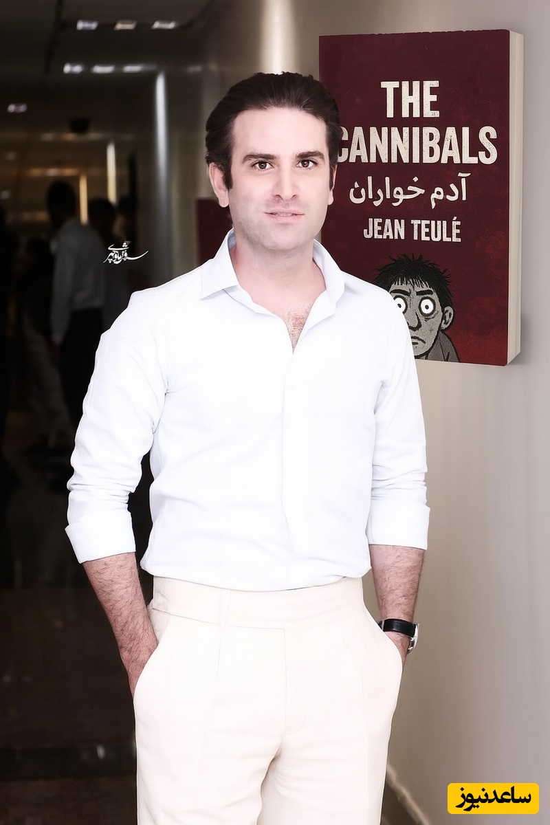 (ویدئو) هشدار: این فقط یک کتاب صوتی نیست! / فاجعه واقعی «آدم خواران» با روایت نفس‌گیر هوتن شکیبا که بعد از شنیدنش، باورتان نسبت به انسانیت برای همیشه تغییر خواهد کرد!