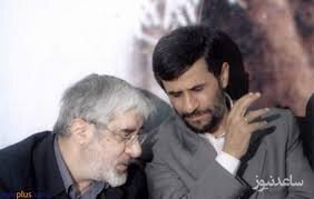 افشای رابطه جنجالی احمدی نژاد و میرحسین موسوی از زبان عضو دولت بهار