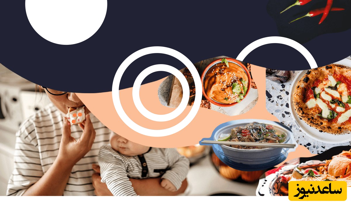 29 ماده غذایی ممنوع برای زنان باردار که نباید به‌هیچ عنوان بخورید!