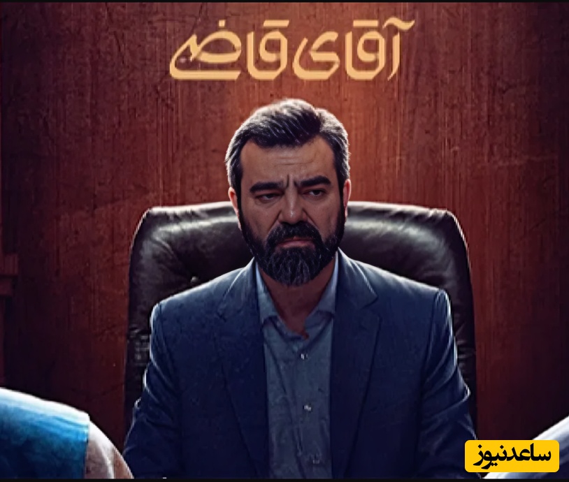 (ویدیو) درس زندگی به سبک بهزاد خلج؛ شعری که از صد کتاب روانشناسی برای خانم وکیل تاثیرگذارتر بود!