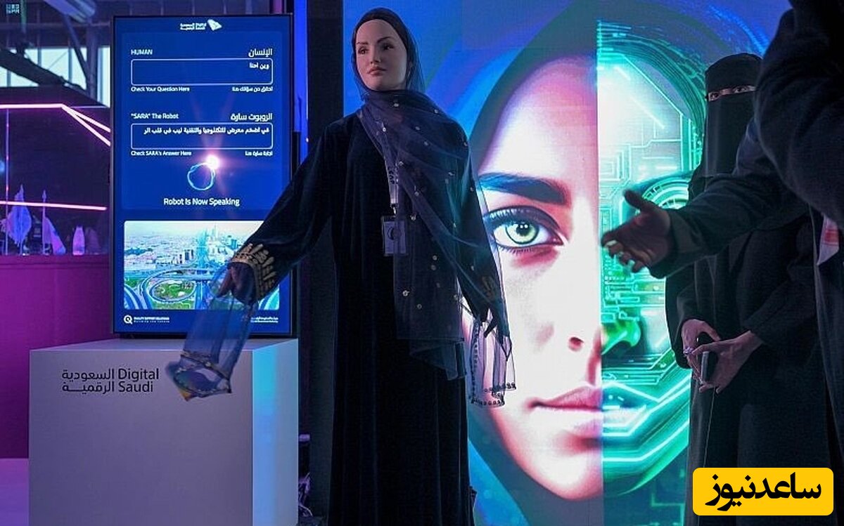 (ویدئو) ساره، اولین ربات انسان‌نمای عربستان با پوشش زنانه