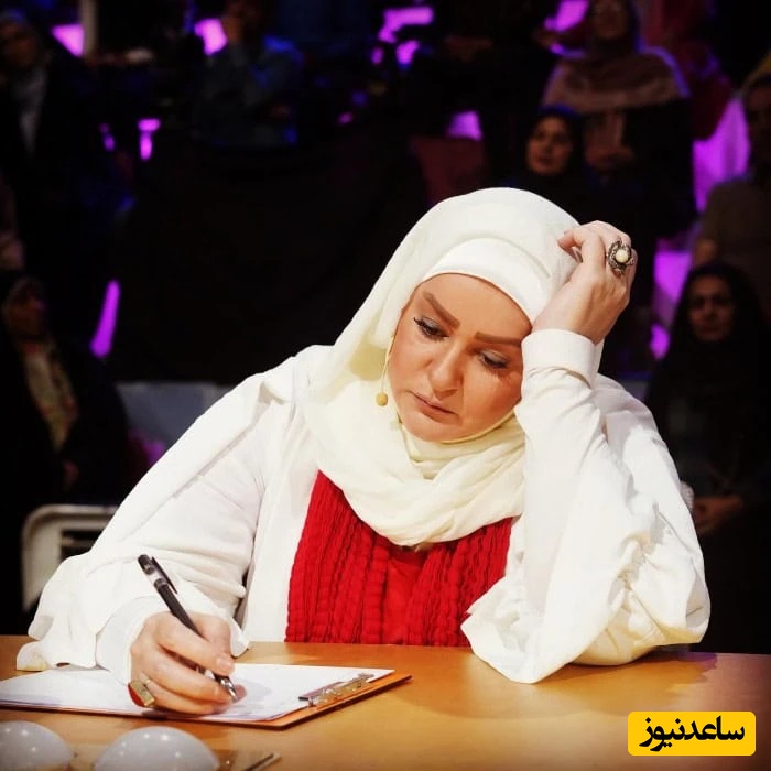 نعیمه نظام دوست