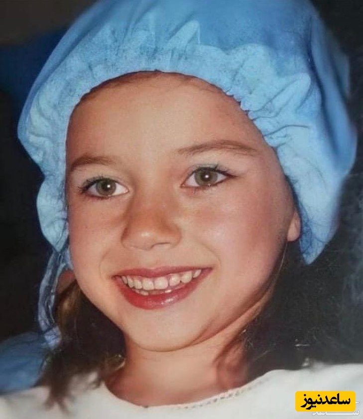 آفرا ساراچ‌اوغلو