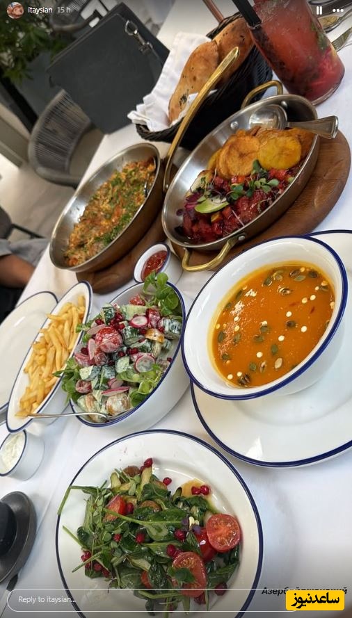 میز غذا