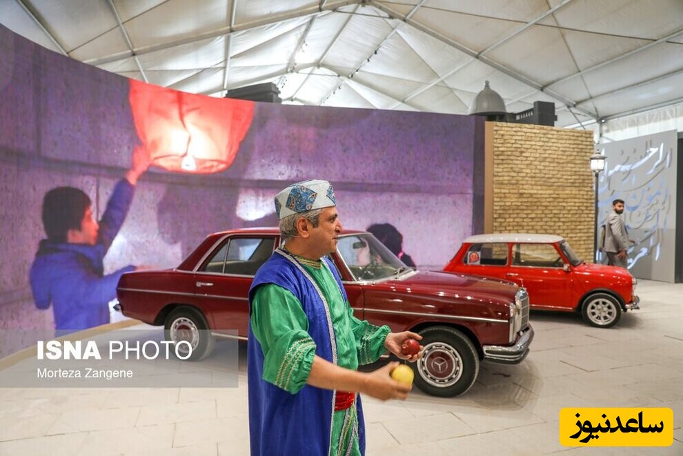 طهران تا تهران