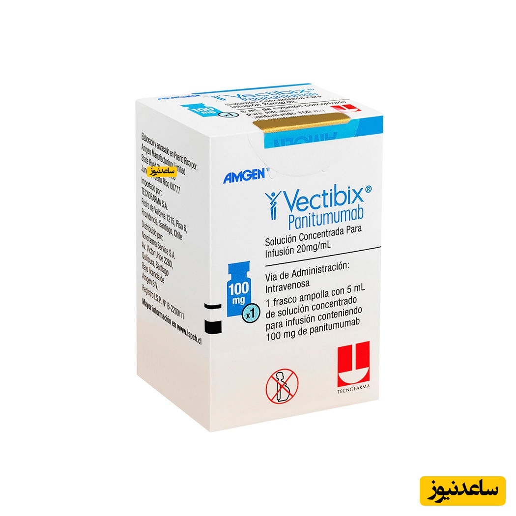 داروی پانی تومومب