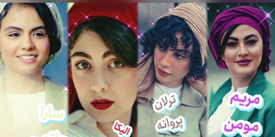 بازیگران زن نسل جدید؛ معرفی ستاره‌هایی که آینده سینمای ایران را می‌سازند