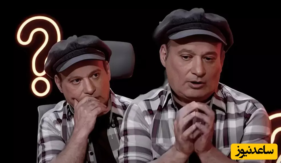 پیام عجیب عمو قلقلی به مردم ایران بعد از پخش برنامه رک: لطفاً توهین نکنید !