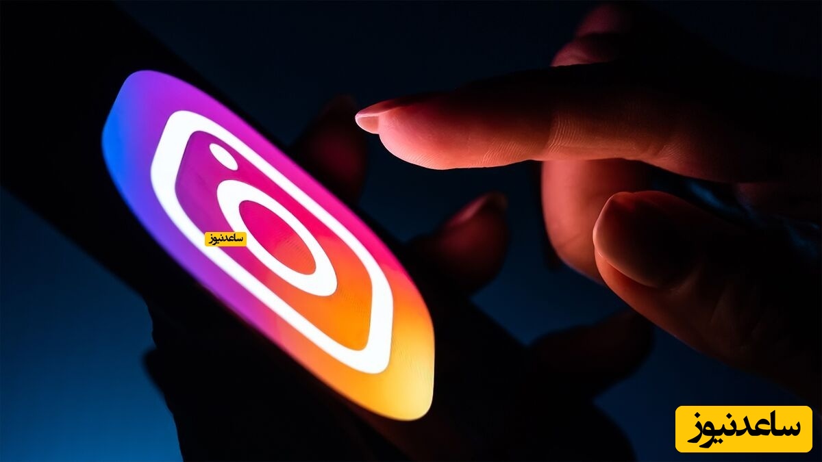 چگونه نشست های فعال/ هک اینستاگرام خود را بفهمیم؟+ آموزش تصویری و فیلم