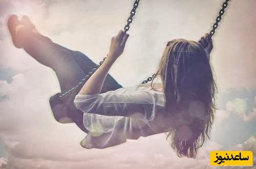 دیدن تاب (تاب دادن) در خواب چه تعبیری دارد؟ / تعبیر خواب تاب