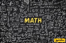 دانلود رایگان دفترچه سوالات و پاسخنامه آزمون دکتری ریاضی از سال 93 تا 96