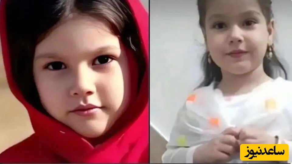 حرفهای ناگفته مادر و خاله نیان درباره قتل وحشتناک و دردناک دختر 7 ساله بوکان/ داغگویه‌هایی که سانسور شد..