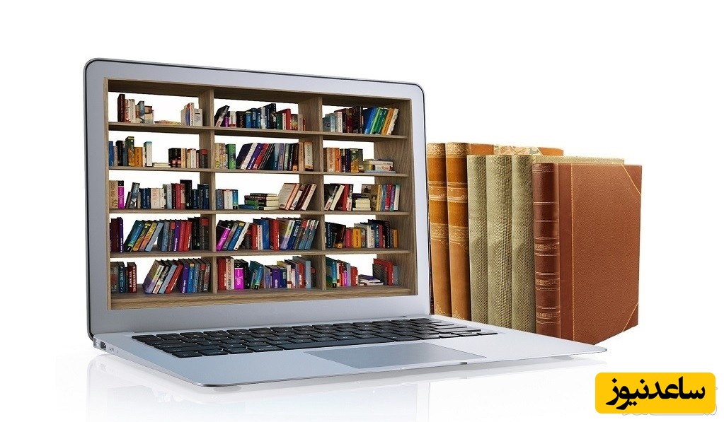 منابع دیجیتالی چیست؟ 