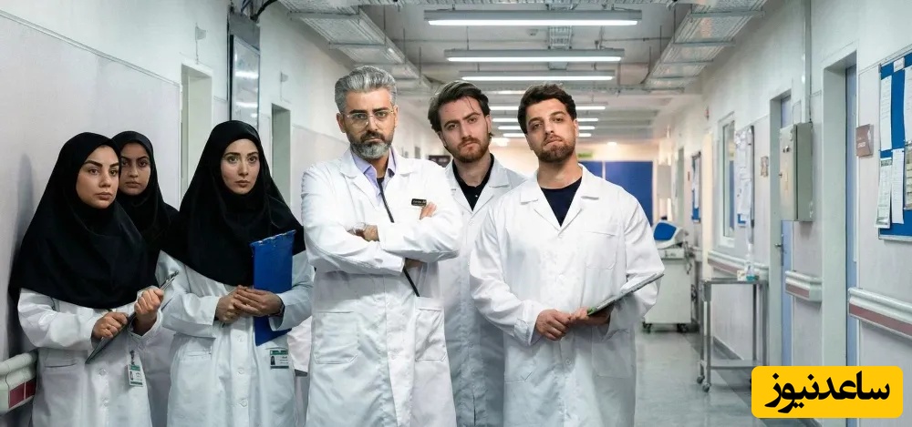 سریال ساهره یا کُپی برداری از نسخه خارجی؟