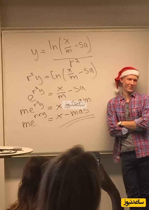 هممون با این سبک معلم ریاضی خاطره داریم/ حتی تو این شرایطم دست بردار نیست!😂+ویدیو