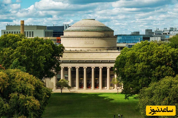 دانشگاه MIT کجاست و چرا بهترین مقصد آینده‌سازان دنیاست؟ معرفی کامل امکانات و رشته‌ها