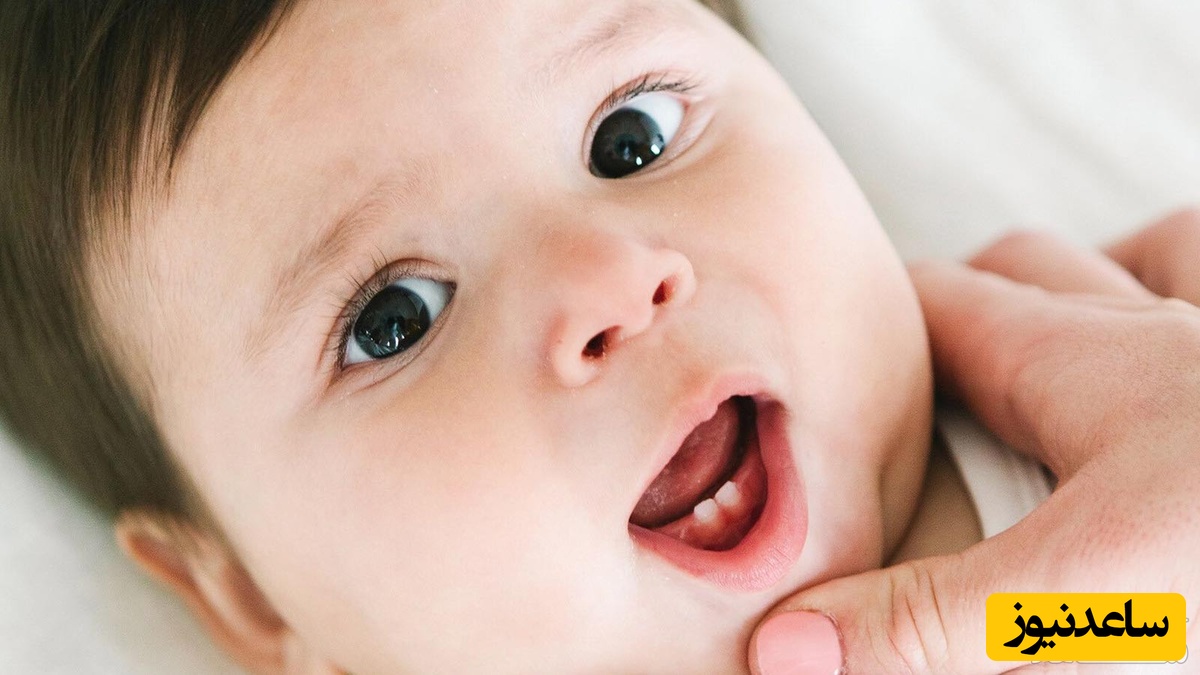 دندان درآوردن نوزاد