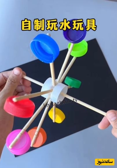 خلاقیت مشاغل؛ ابتکار منحصربفرد هنرمند خلاق برای درست کردن اسباب بازی برای سرگرمی بچه ها / فوق العاده بود! حتما امتحان کنید و بچه هاتون رو سورپرایز کنید😍👌