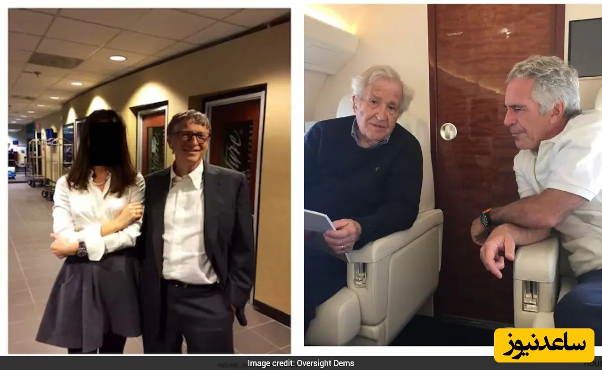 افشاگری جدید اپستین،متجاوز پولدار آمریکایی/ بیل گیتس و چامسکی با این متجاوز به کودکان کم سن و سال همدست بودند؟+ جزئیات