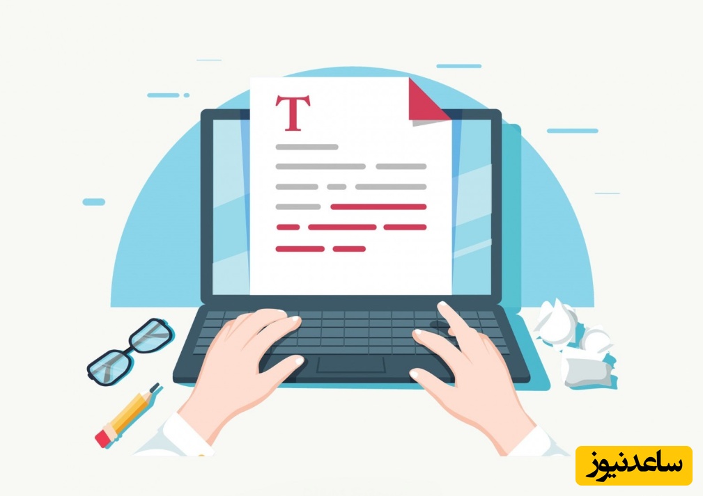 چگونه یک مقاله‌نویس حرفه‌ای شویم؟ + ویدئو