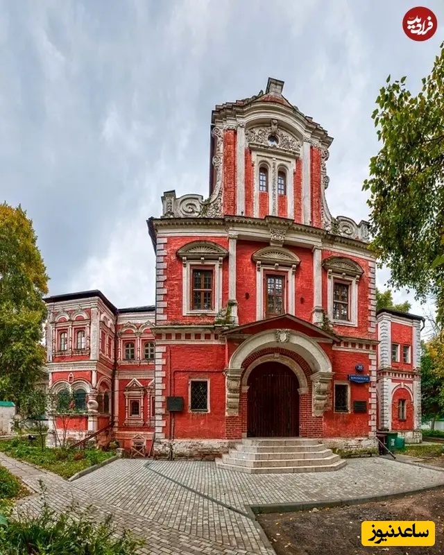 تعدادی از سکه‌های گنجینه