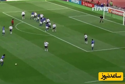 نوستالژی؛ گل تاریخی "رونالدینیو" به تیم ملی انگلیس در جام جهانی2002