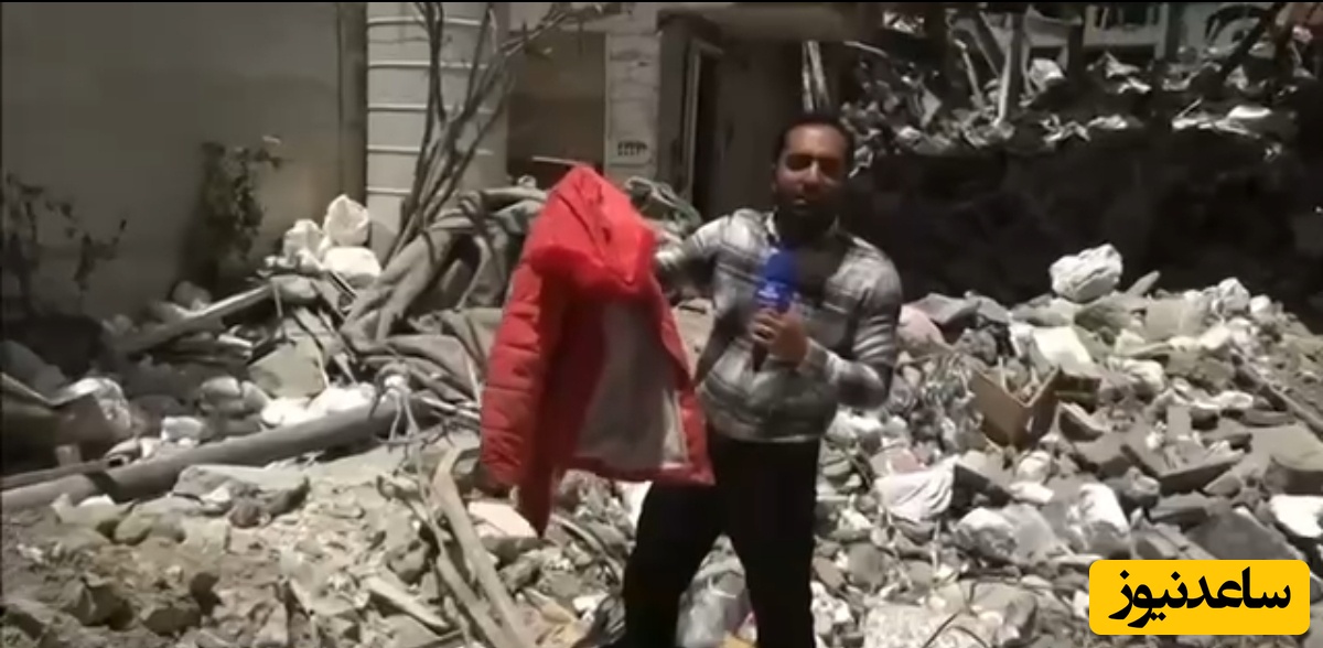 (فیلم) دختری با کاپشن قرمز؛ هدیه نتانیاهو و ترامپ به ایران و ایرانی / گزارش صدا و سیما از محل زندگی مادر و دختری که آسمانی شدند