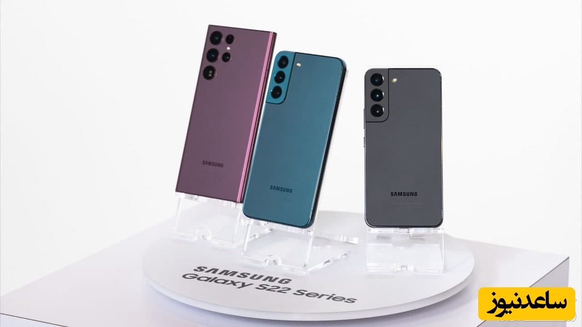 سری گلکسی S22 از جک هدفون 3.5 میلی متری پشتیبانی نمی‌کنند