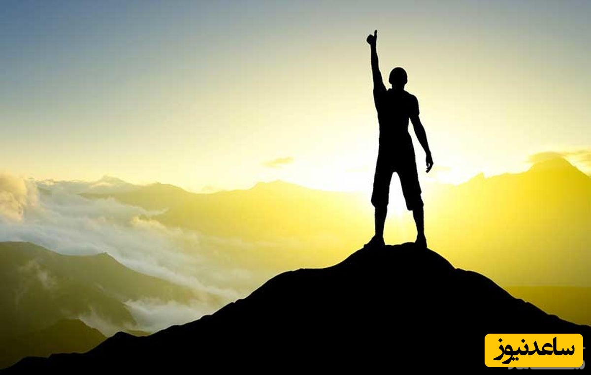 شخصیت‌شناسی انسان‌های موفق و خوشحال